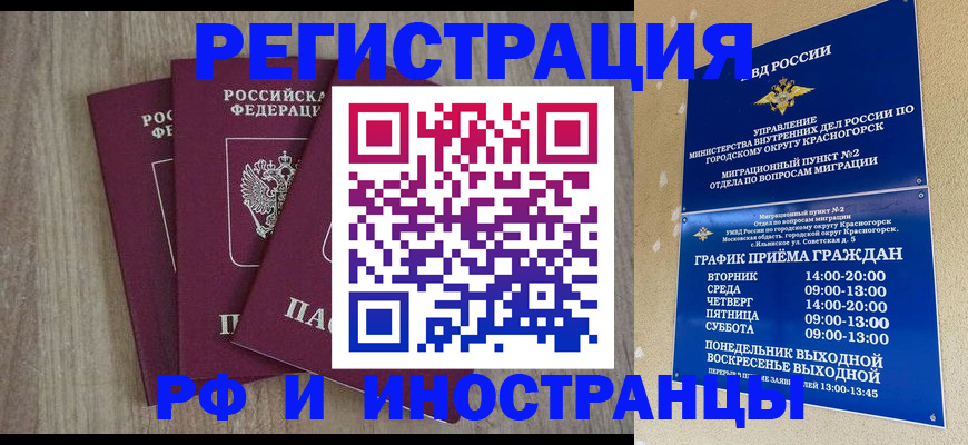 форма 3 в Улан-Удэ